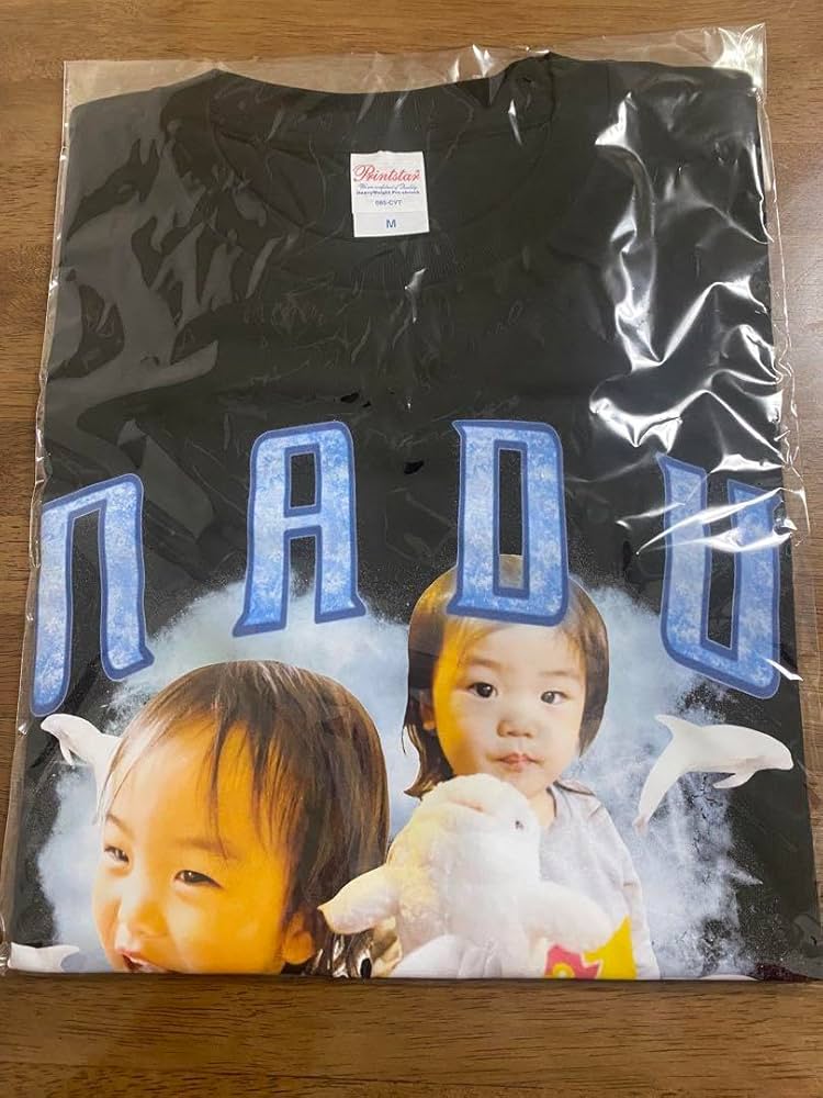 Amazon.co.jp: 森ケの日常♡なづ♡Tシャツ J : おもちゃ